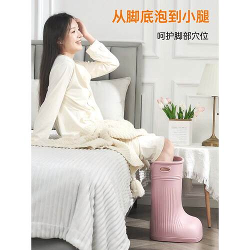 泡脚桶高深桶家用保温养生女士足底按摩过小腿高筒足浴桶靴鞋盆