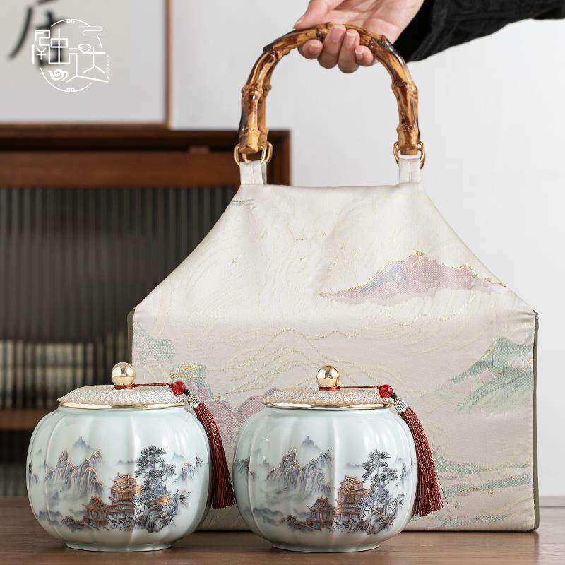 2025新款茶叶罐包装盒空礼盒装高档空盒子龙井毛尖普洱绿茶白茶