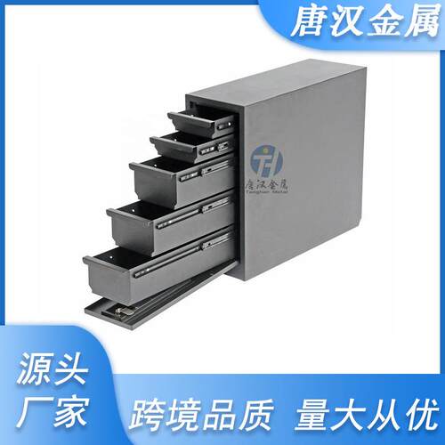 工厂直供防震防水钢制轮井工具箱带皮卡抽屉耐用多功能抽屉式