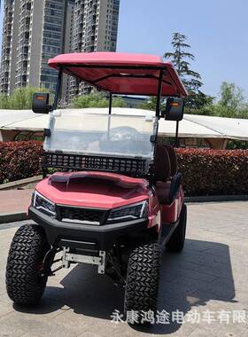4-6座ATV沙滩越野车新款四轮电动豪华高尔夫球车