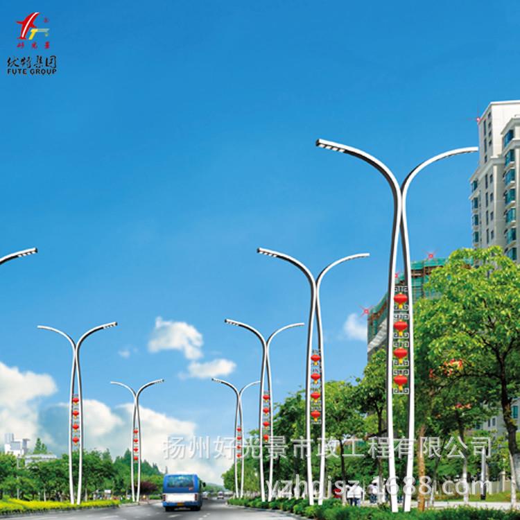 扬州路灯厂家直供中国结造型景观灯户外广场双臂led景观路灯