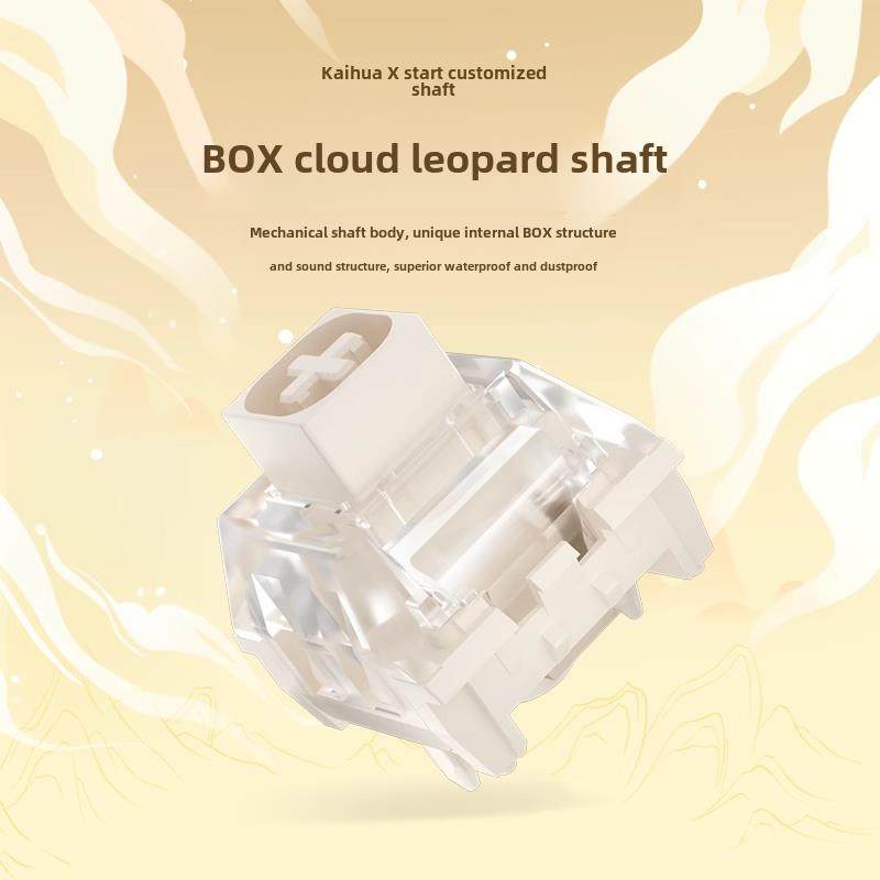 哈狐凯华BOX云豹轴青清脆客制化有声段落机械键盘热插拔开关