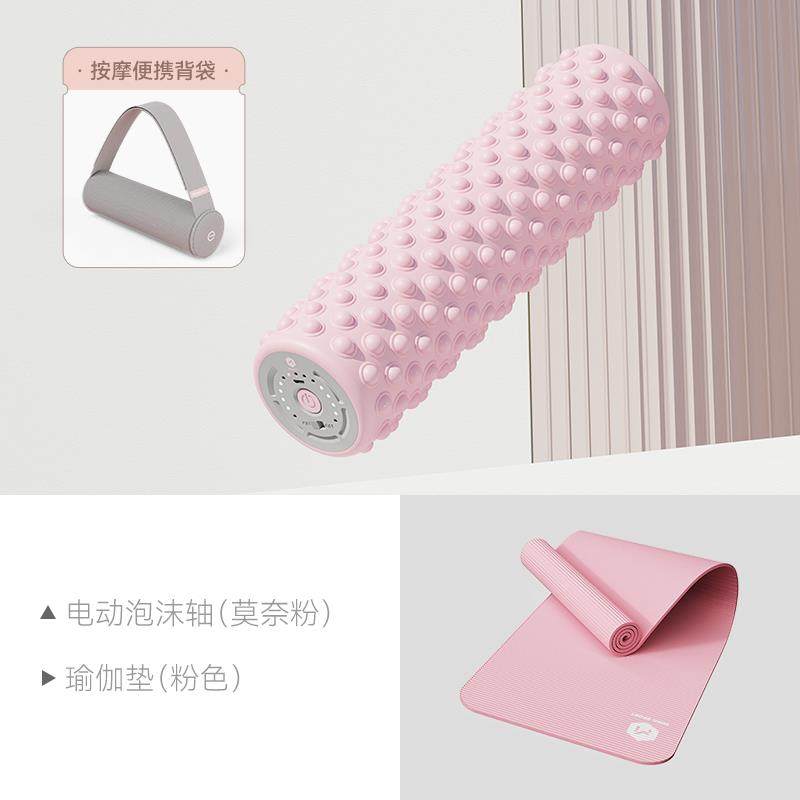 高档米客减肥懒人抖抖甩脂机肚减小腹瘦子瘦神器腰腹赘肉减律脂肪