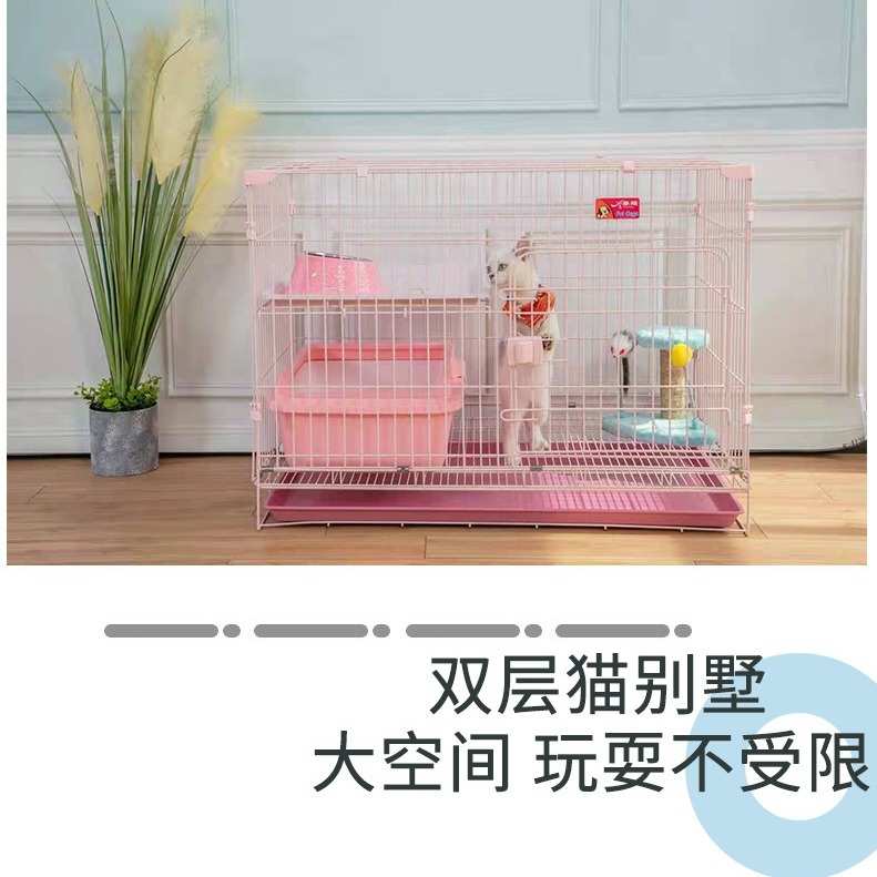 家用猫笼猫别墅室内超大自由空间猫咪猫舍单层繁育猫屋皋翔猫笼