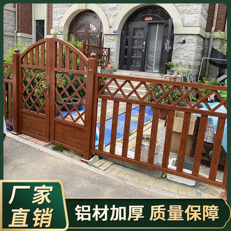 彷台木栏铝合金纹木围栏栅栏别墅庭院花BSK园中式围墙阳栏护杆葡