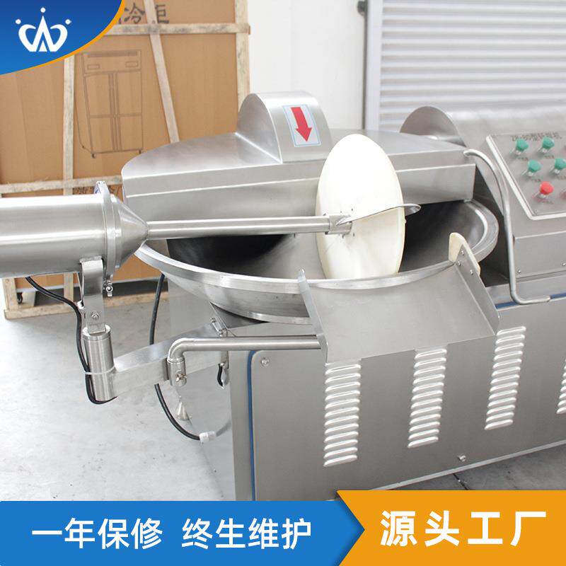牛肉猪肉肉泥高速斩拌设备 虾滑变频三刀斩拌机 虾酱变频斩拌机