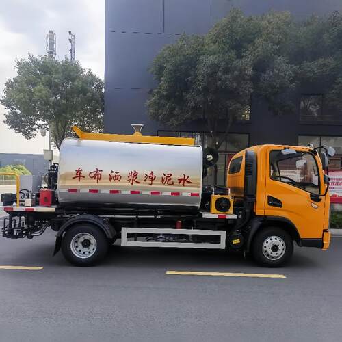 移动式喷洒3-5吨沥青洒布车乳化热沥青智能洒布车供应可分期