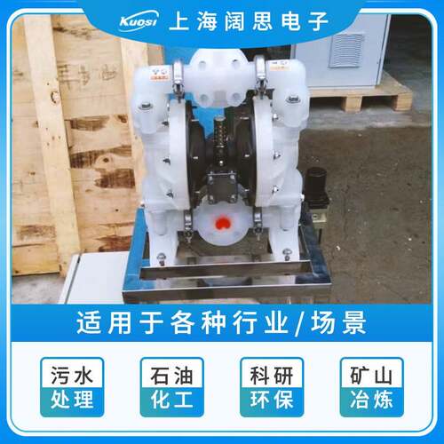 ARO英格索兰气吸动隔膜泵661A3-3E258B送-C流体输自泵大流量隔膜6