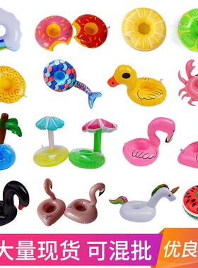 Mini Inflatable Flamingo Pool Float Toys Drink Float Cup Hol