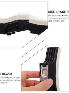2 Pcs Brake Pads Braking Indoor Exercise Bike Brakes