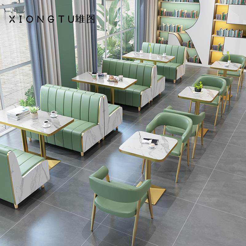 奶茶店桌椅组合网红汉堡甜品小吃快餐咖啡厅商用餐饮家俱卡座沙发