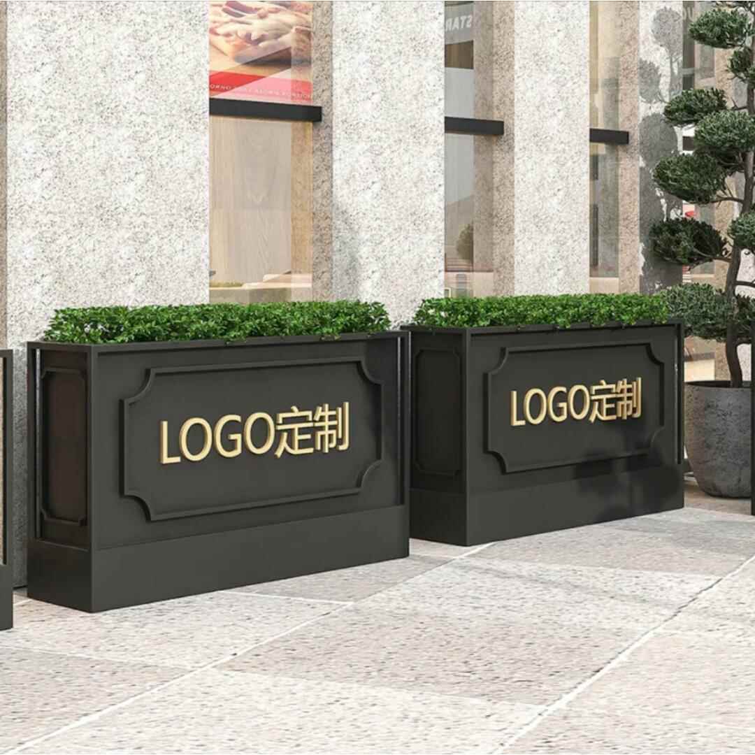 铁艺户外花箱组合外摆隔断围栏厅室外种植箱栅栏花槽售楼部造花坛