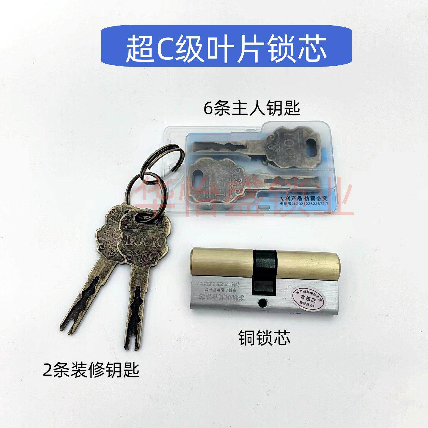 户外铝艺门铁艺庭院门锁中式拉手院子门拉手锁体把手锁红古铜面板