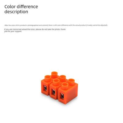 H2519-2/3/5/10/12位快速接线端子铜端子排基座型电线连接并线器