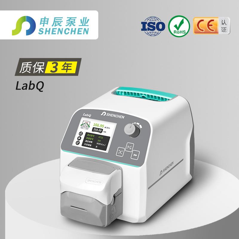 申辰实验室蠕动泵LabQ 静音驱动低功耗抗干扰宽电压