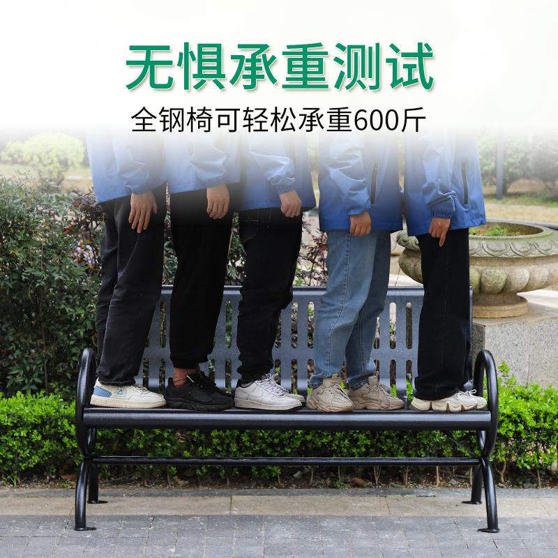 户外铁艺公园椅双人黑色金属室外长椅子靠背小区广场焊公园座椅