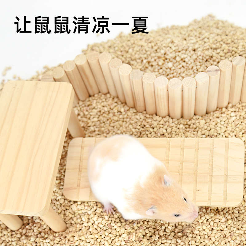 仓鼠玉米芯垫料金丝熊垫材木屑夏天除臭用品刺猬龙猫尿砂消暑用品