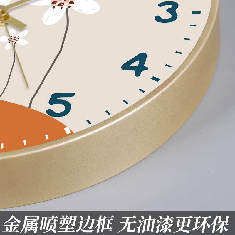 静音清新挂钟创约意客厅用家时尚时OSM钟挂墙简免打孔电波小钟表
