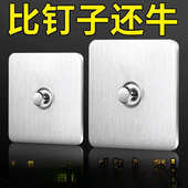 挂画免打孔画框挂钩相框挂墙上挂钩婚纱照挂钉不锈钢挂钩单钩