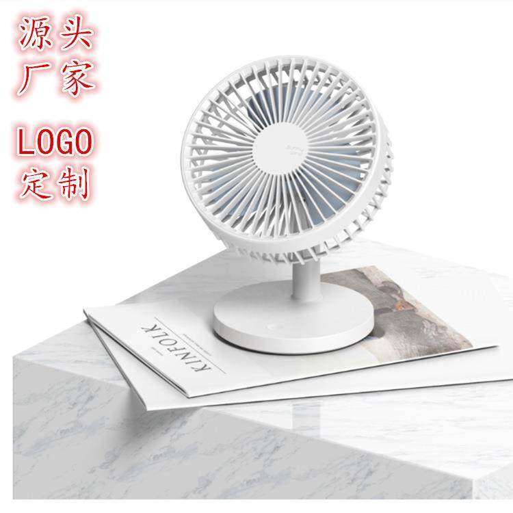 优贰新款桌面大风力风扇创意usb小风扇台式迷你静音充电风扇,纺织面料/辅料/配套,纺织机械配件,淘宝优惠券,粉丝福利购,淘宝优惠卷