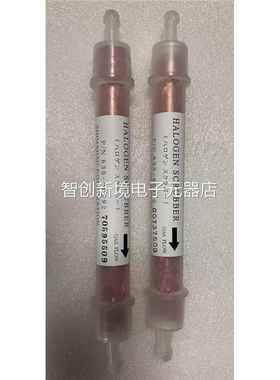 岛津货/N号63 0-P00992 L议价