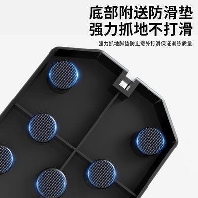 Multi-Function Push-Up Stand - Home Gym Equipment for Chest