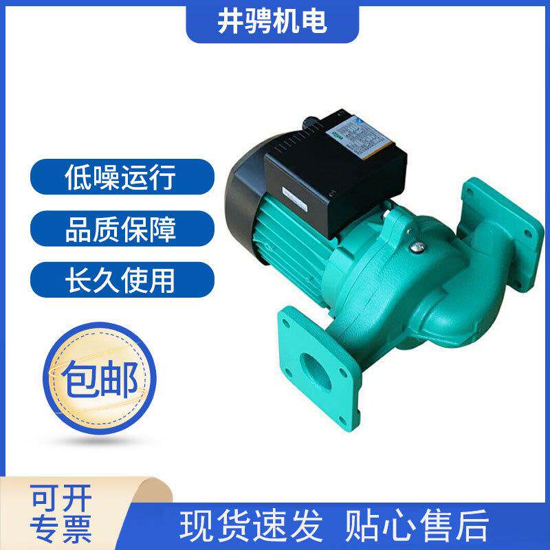 德国威乐水泵PH-254EH热水循环泵地暖压循环泵地暖水泵家用