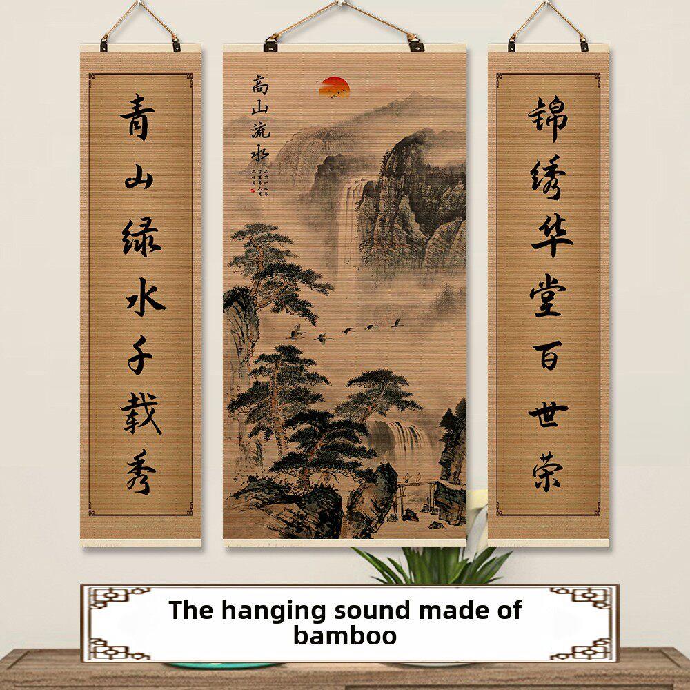 中大宅画竹帘卷挂画客厅乡村壁画景观装饰大堂三联堂书画对联