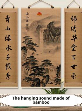 中大宅画竹帘卷挂画客厅乡村壁画景观装饰大堂三联堂书画对联
