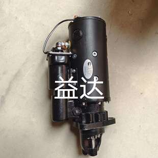 重庆康明斯3021038起动机上柴QD2853起动机50MT起动机马达24V11齿