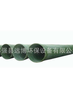 玻璃钢管道大口径夹砂缠绕直管弯管电缆保护管顶管FRP通风排水管