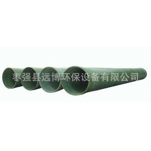 玻璃钢管道大口径夹砂缠绕直管弯管电缆保护管顶管FRP通风排水管