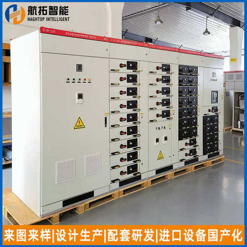 抽屉式MNS低压配电柜 MNS低压开关柜成套低压 MNS低压抽屉柜