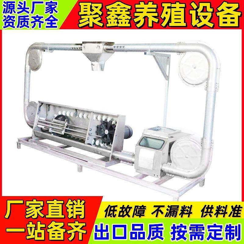 自动喂料机养猪场养猪自动喂料机投料机绞龙料线猪，牛用简易料线