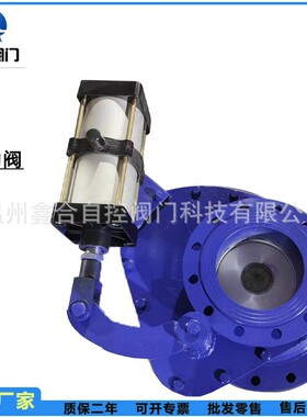 生产销售气动旋转摆动阀气动进料阀BZ643TC陶瓷旋转阀仓泵进料阀
