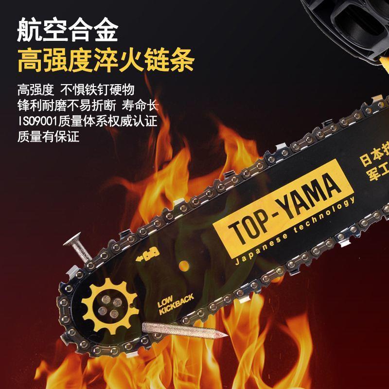单手小油锯四冲程纯汽油锯小型家用省油树机锯子电锯