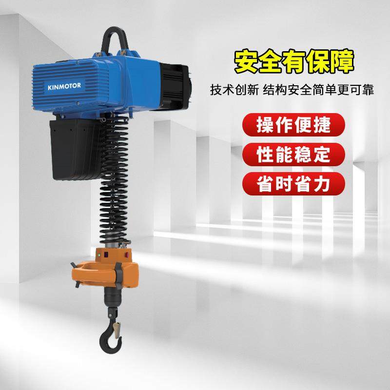 D2拨片列环智GOM能提升系全机 电动链葫芦智能平衡器500kg,搬运/仓储/物流设备,电梯/传菜机/升降机/提升机,淘宝优惠券,粉丝福利购,淘宝优惠卷