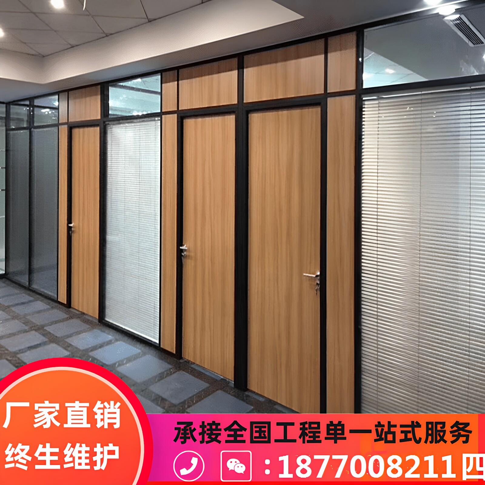 杭州办公室玻璃隔断墙铝合金钢化玻璃双玻带百叶高隔断屏风隔音墙