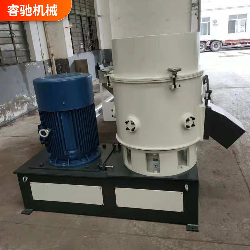 PP/PE化纤塑料薄膜混炼团粒机 无纺布造粒废旧颗粒料高速团粒机