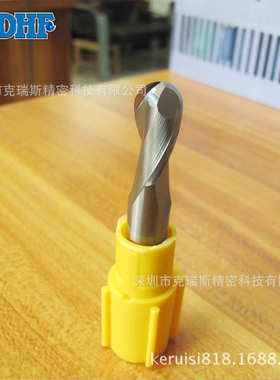 球刀用2t铝 *dhfr5钨钢铣刀btc1002 立