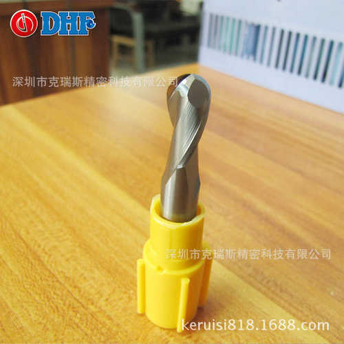 DHF钨钢立铣刀 铝用球刀 BTC1002 R5*2T