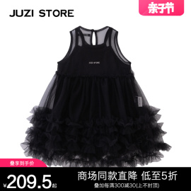 juzistore童装背心，吊带公主裙网纱花边，两件套连衣裙女童1126201