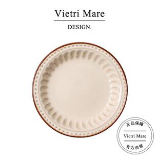 Vietri Mare餐具套组陶瓷欧式碗盘高颜值盘子设计感碗碟丨贾斯廷