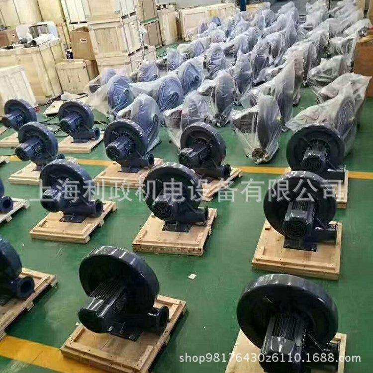 化工橡胶制品车间排气用利政CX-7.5-10-7.5KW/3AC中压系列鼓风机