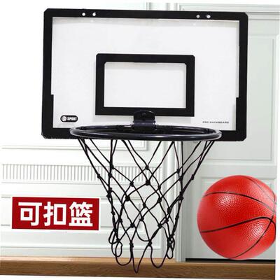 Home children's rebounds, basketball hoop, indoor basket