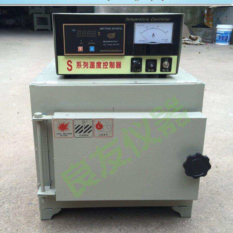供应马金2坛良友SX-12-10箱式电阻炉 温弗炉淬 智能火退JTLIANGY