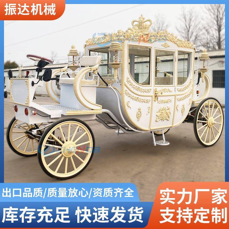 豪华婚礼电动皇家马车婚庆皇家马车景区婚礼活动策划巡游演图片