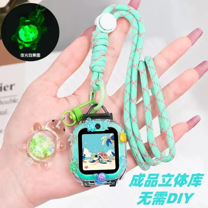 小天才适用AC儿童电话手表配件