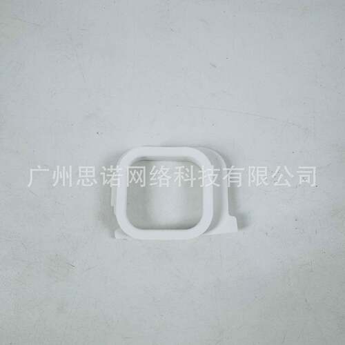 追觅 Mova S20 Ultra X40 Ultra 售后基站吸尘口软胶(白）