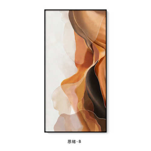 前程似锦入户玄关装饰画走廊过道现代简约挂画楼梯抽象大气壁画